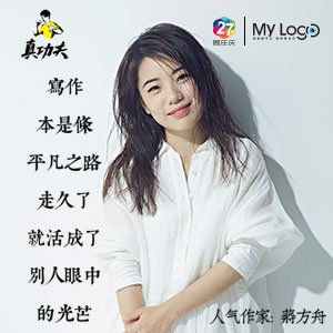 匹配为条件交逛梦碎！女友帮生子却惊呆，竟是已婚众年人妻