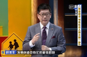 邦防部：顽固阻拦美正在亚太区域安置中程导弹并将予以刚毅反制