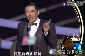 [视频]运动丰厚众彩 乐享疾活假期