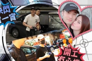 南非总统揭橥新一届邦家联结政府内阁名单